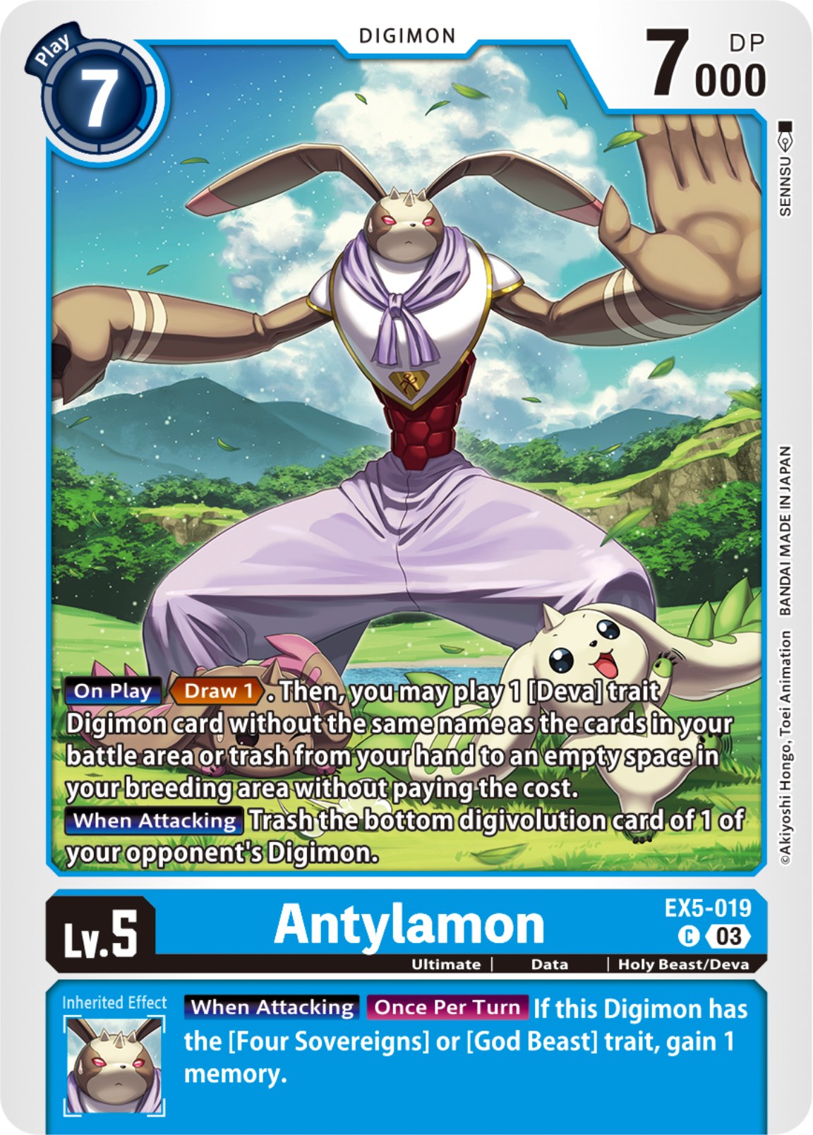 Antylamon [EX5-019] [Animal Colosseum] | Tables and Towers