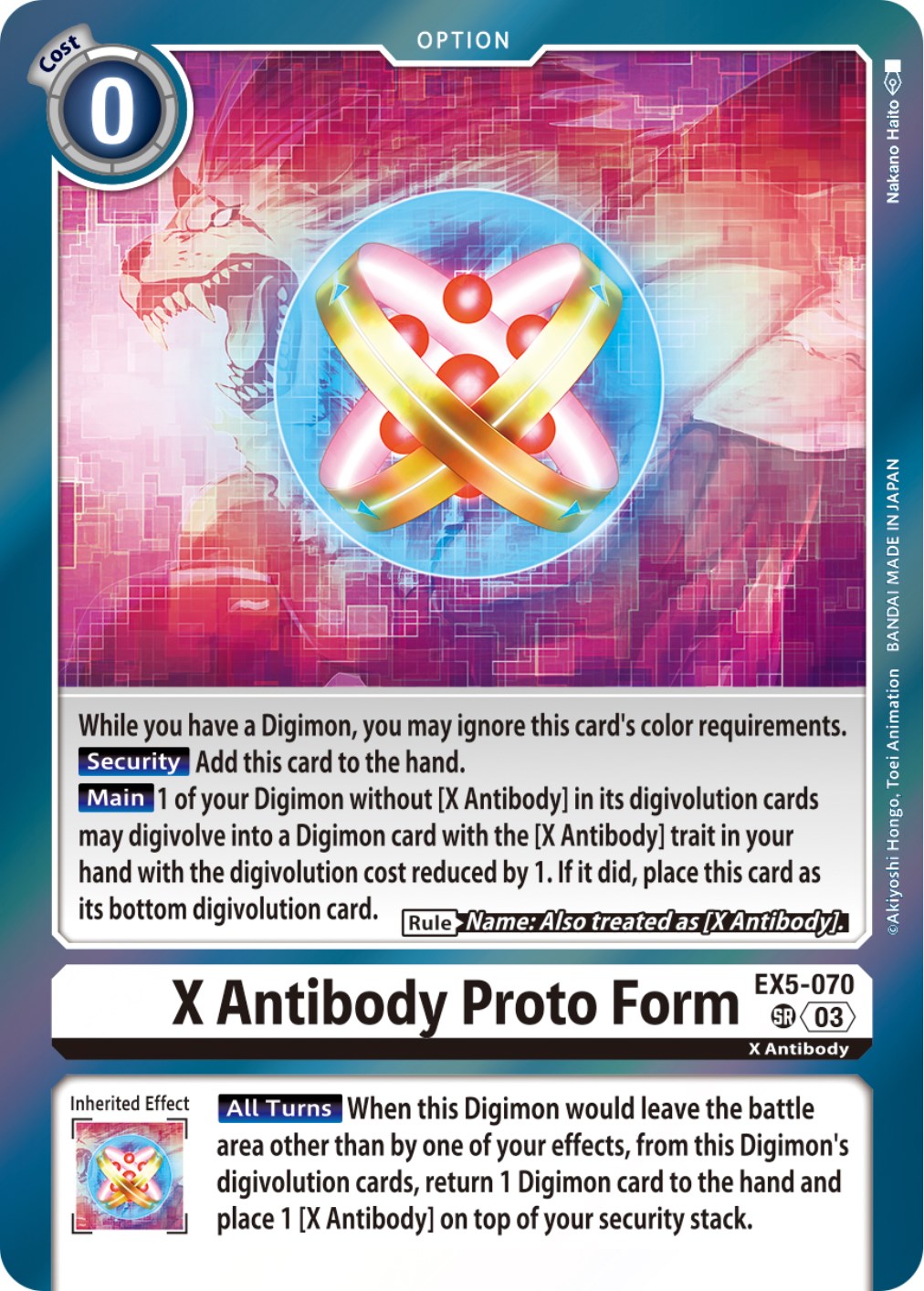 X Antibody Proto Form [EX5-070] [Animal Colosseum] | Tables and Towers