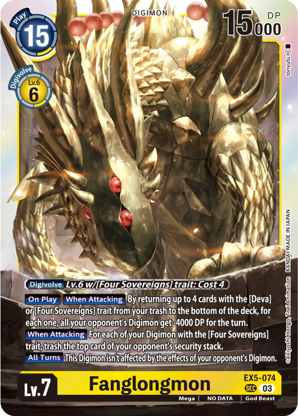 Fanglongmon [EX5-074] (Textured) [Animal Colosseum] | Tables and Towers