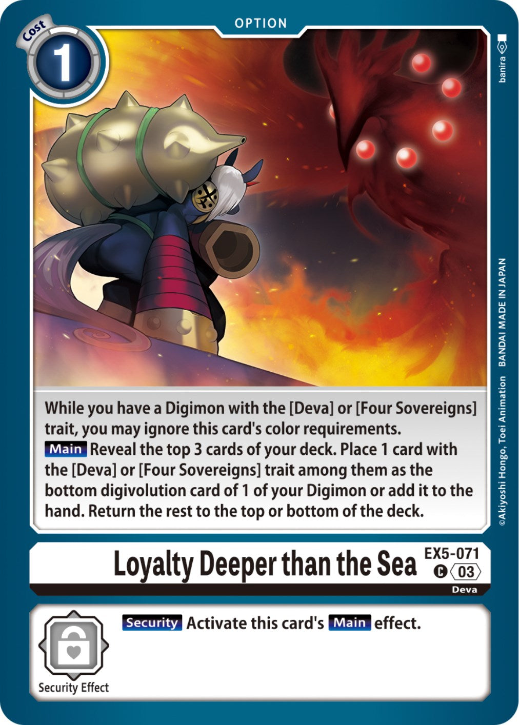 Loyalty Deeper than the Sea [EX5-071] [Animal Colosseum] | Tables and Towers