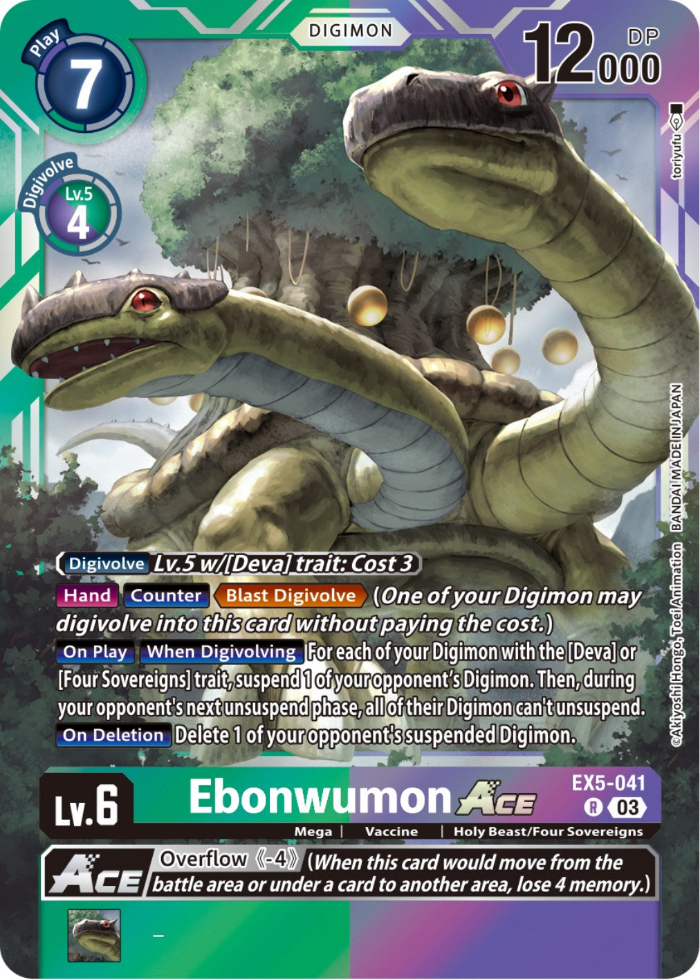 Ebonwumon Ace [EX5-041] [Animal Colosseum] | Tables and Towers