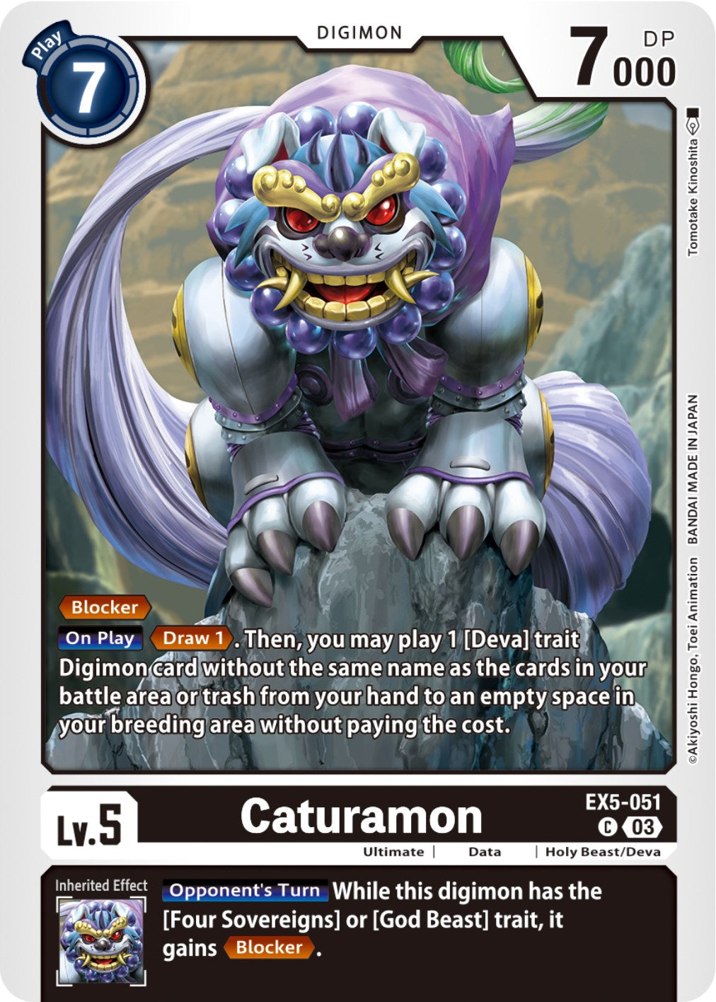 Caturamon [EX5-051] [Animal Colosseum] | Tables and Towers