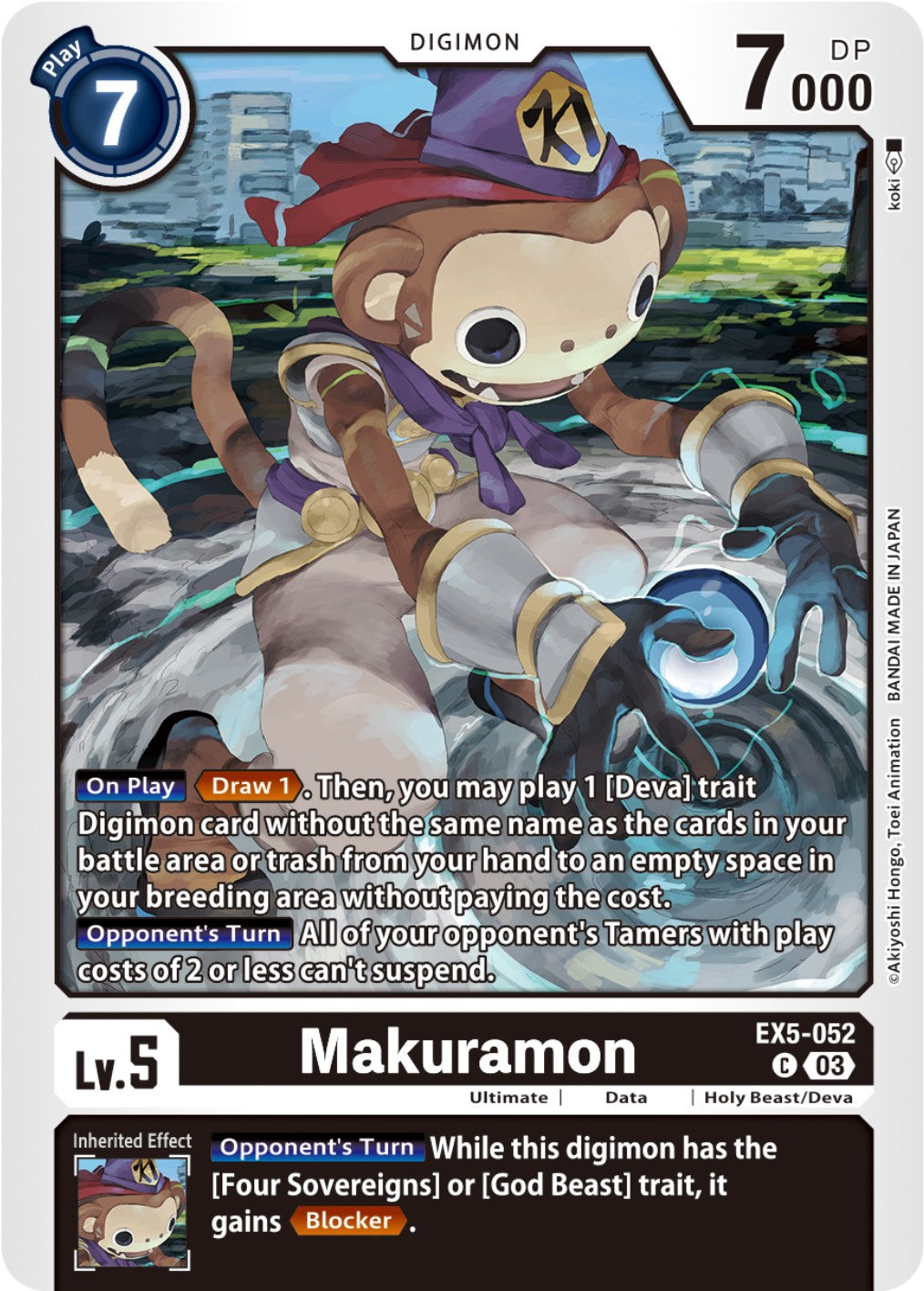 Makuramon [EX5-052] [Animal Colosseum] | Tables and Towers