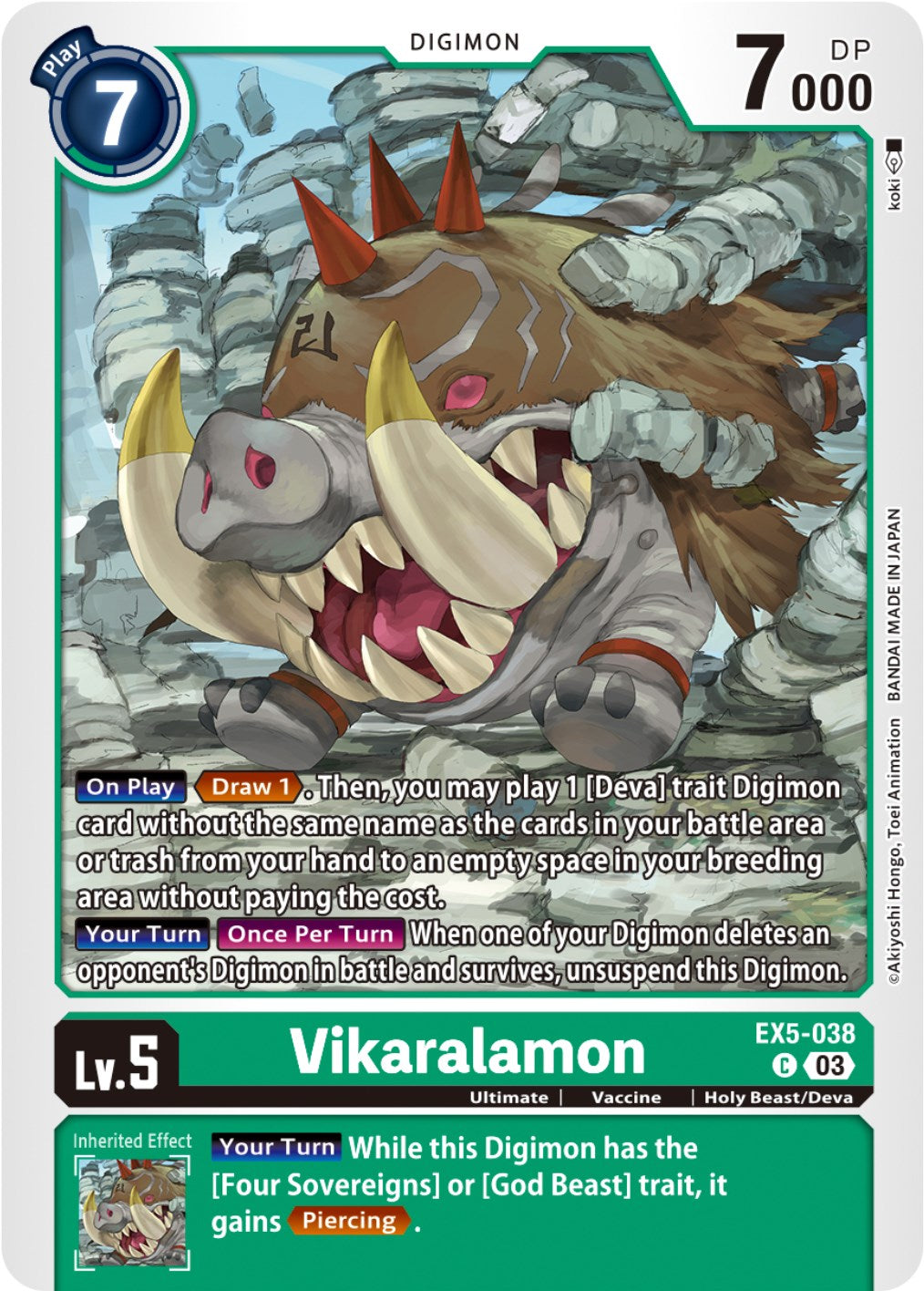 Vikaralamon [EX5-038] [Animal Colosseum] | Tables and Towers