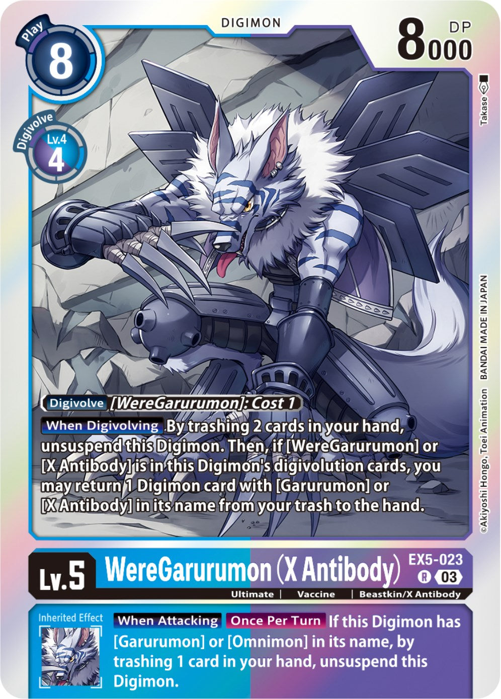 WereGarurumon (X Antibody) [EX5-023] [Animal Colosseum] | Tables and Towers