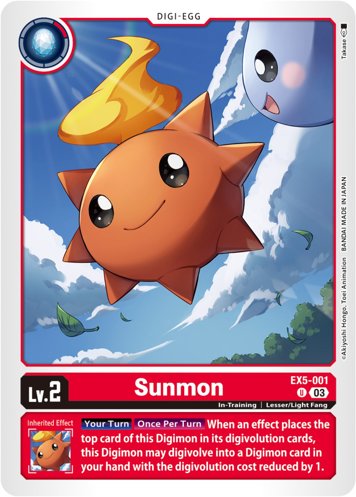 Sunmon [EX5-001] [Animal Colosseum] | Tables and Towers