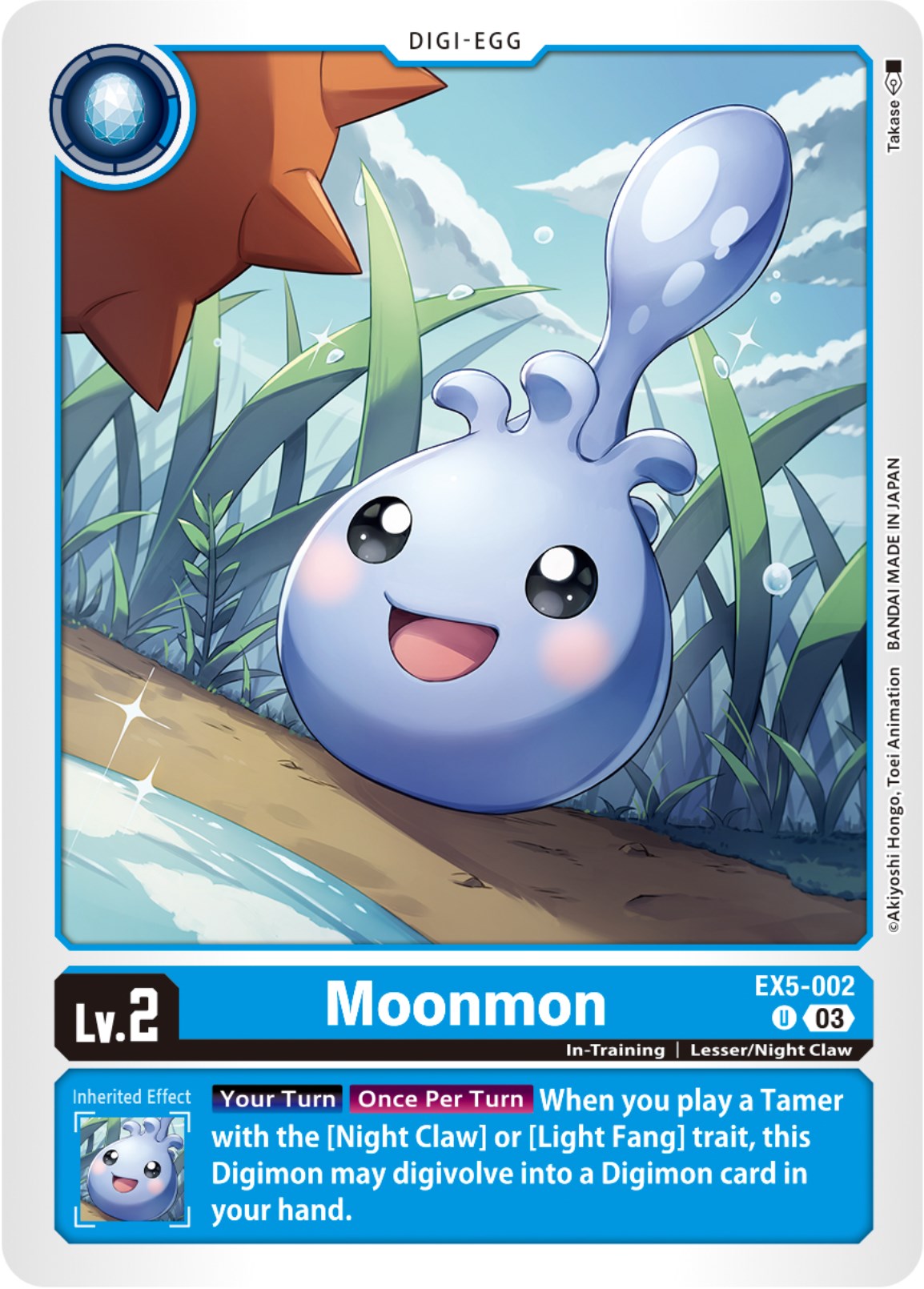 Moonmon [EX5-002] [Animal Colosseum] | Tables and Towers