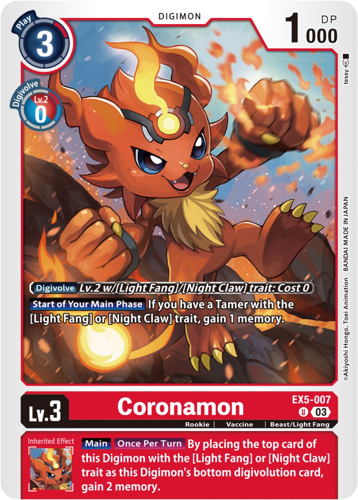 Coronamon [EX5-007] [Animal Colosseum] | Tables and Towers