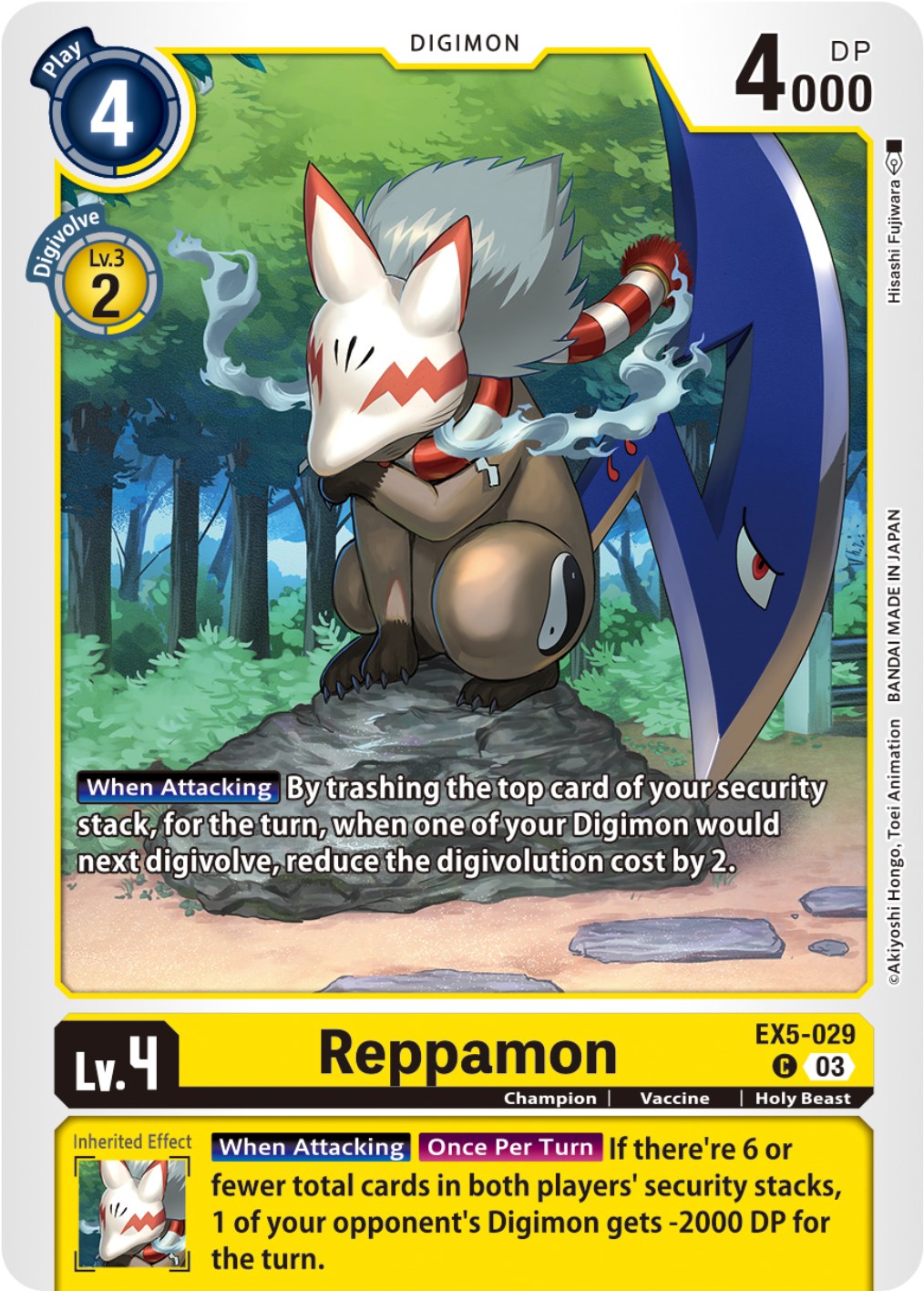 Reppamon [EX5-029] [Animal Colosseum] | Tables and Towers