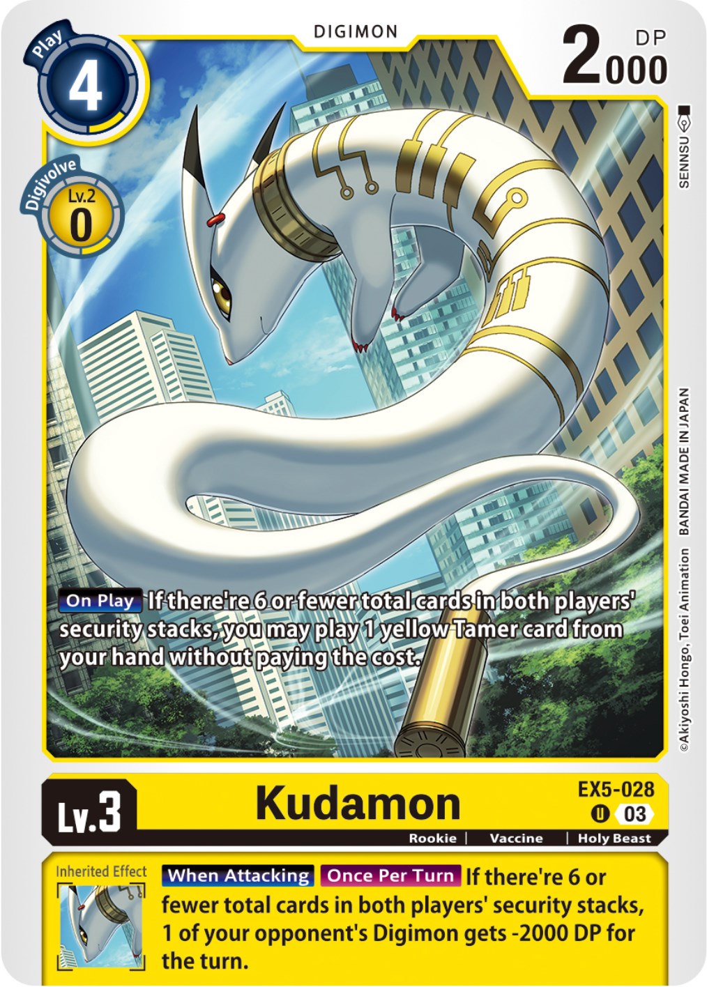 Kudamon [EX5-028] [Animal Colosseum] | Tables and Towers