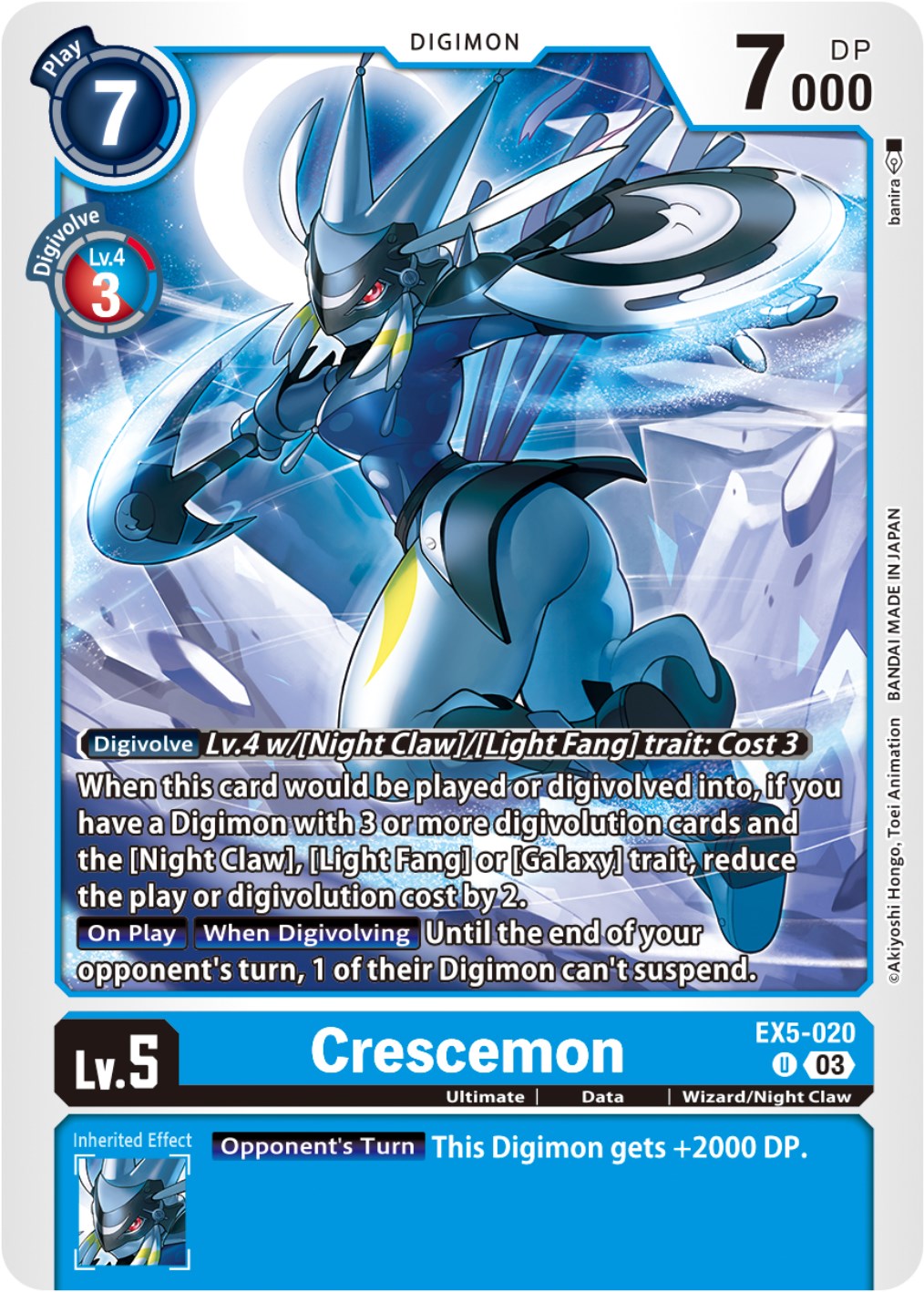 Crescemon [EX5-020] [Animal Colosseum] | Tables and Towers