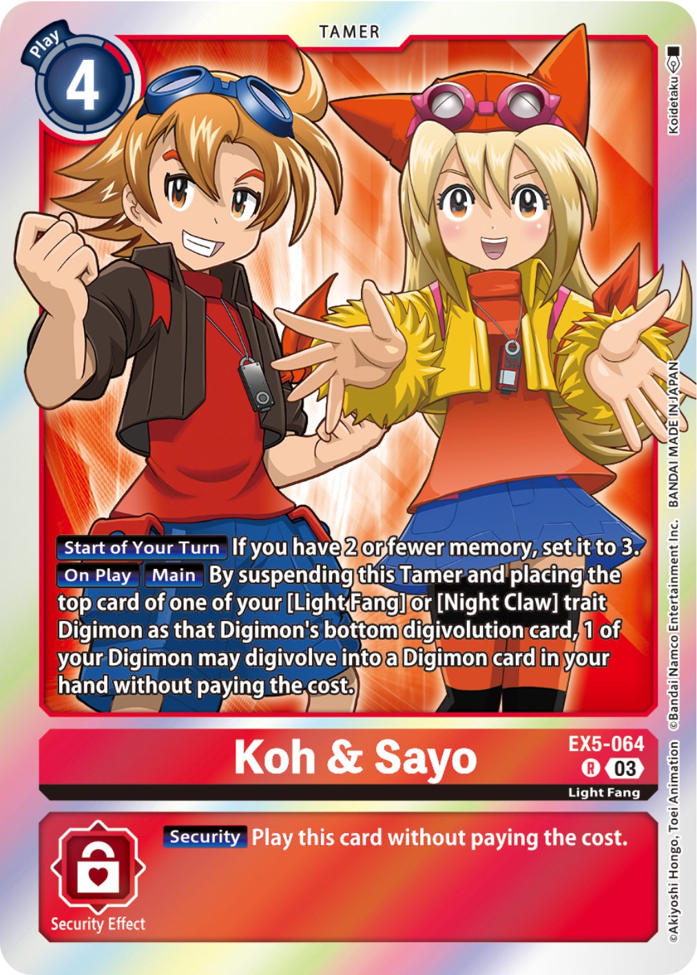 Koh & Sayo [EX5-064] [Animal Colosseum] | Tables and Towers