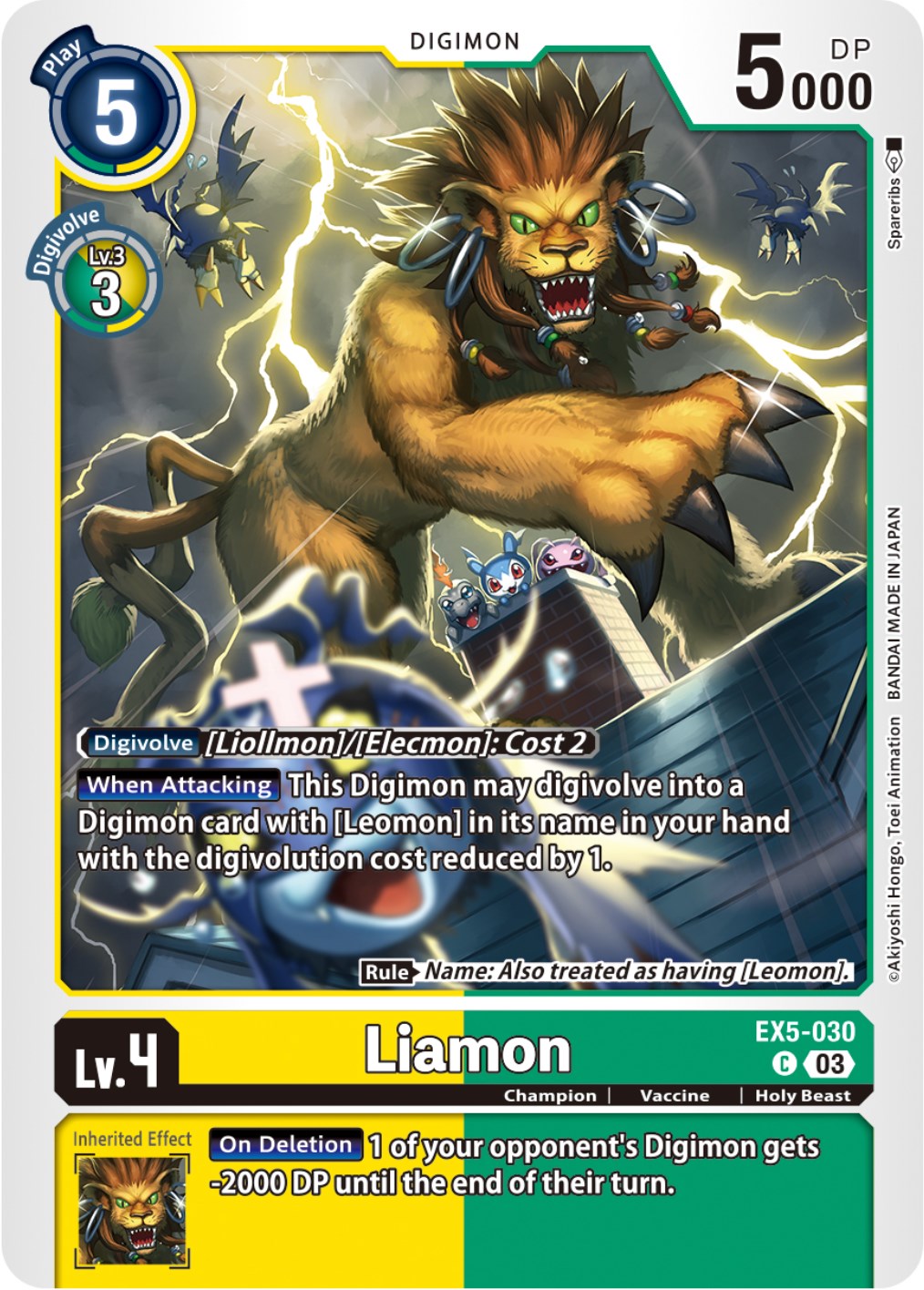 Liamon [EX5-030] [Animal Colosseum] | Tables and Towers