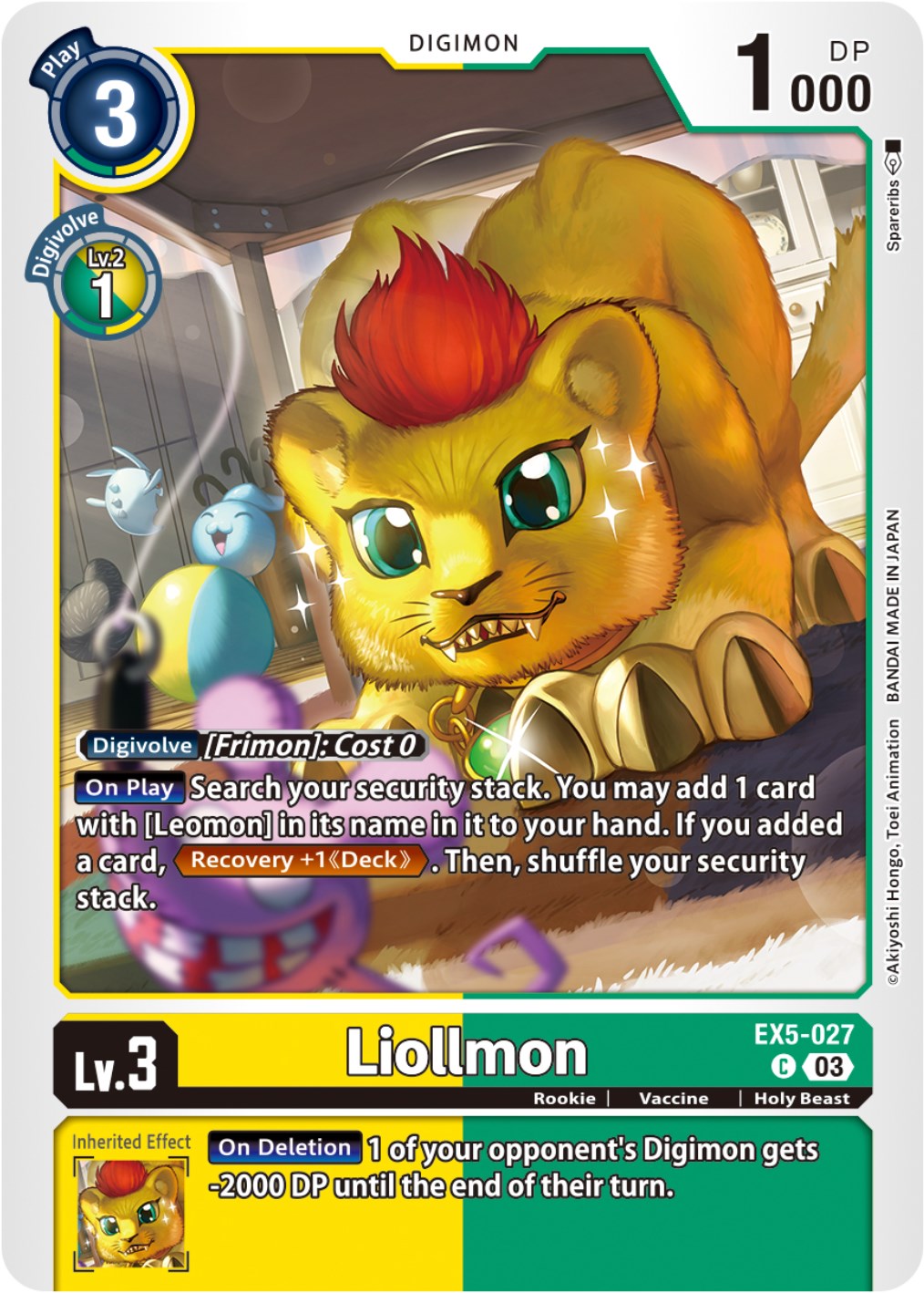 Liollmon [EX5-027] [Animal Colosseum] | Tables and Towers