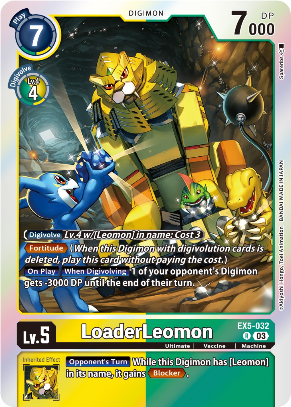 LoaderLeomon [EX5-032] [Animal Colosseum] | Tables and Towers