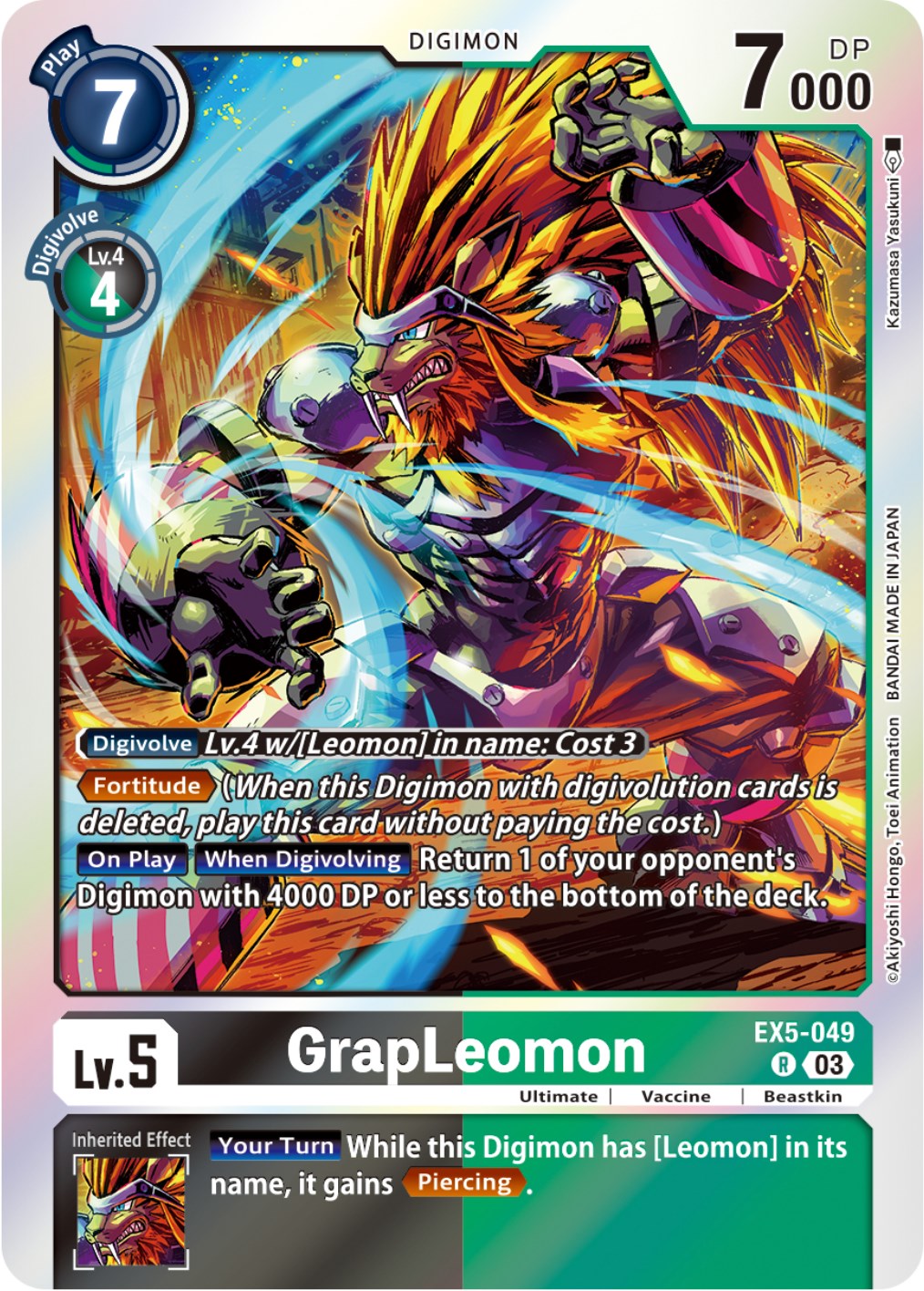 GrapLeomon [EX5-049] [Animal Colosseum] | Tables and Towers