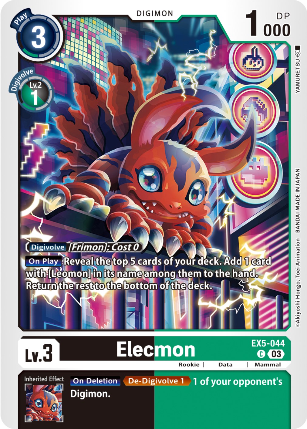 Elecmon [EX5-044] [Animal Colosseum] | Tables and Towers