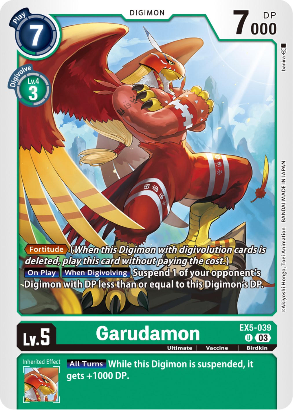 Garudamon [EX5-039] [Animal Colosseum] | Tables and Towers