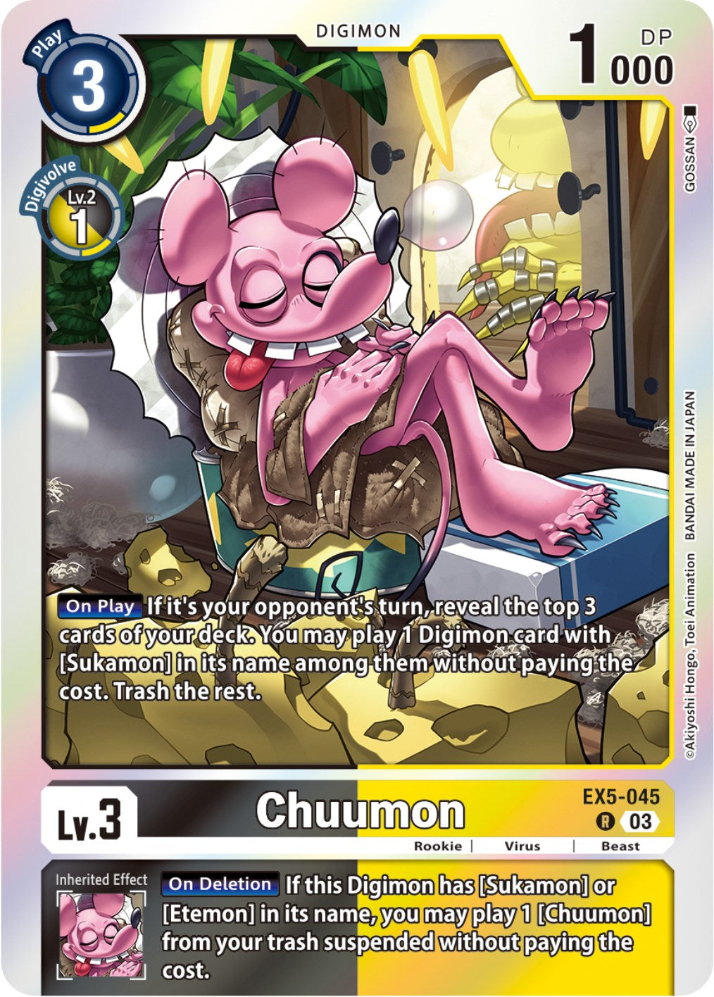 Chuumon [EX5-045] [Animal Colosseum] | Tables and Towers