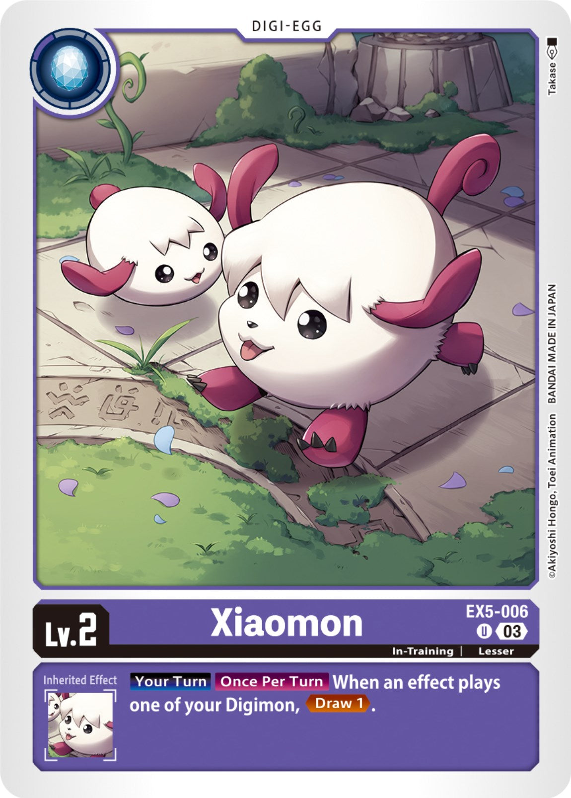 Xiaomon [EX5-006] [Animal Colosseum] | Tables and Towers