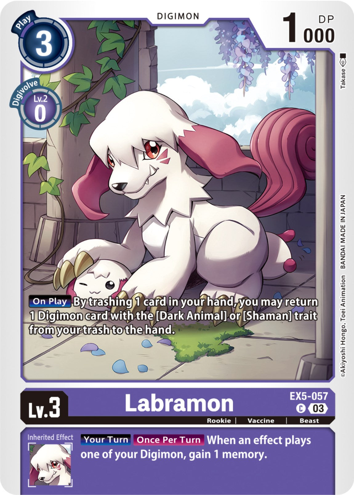 Labramon [EX5-057] [Animal Colosseum] | Tables and Towers