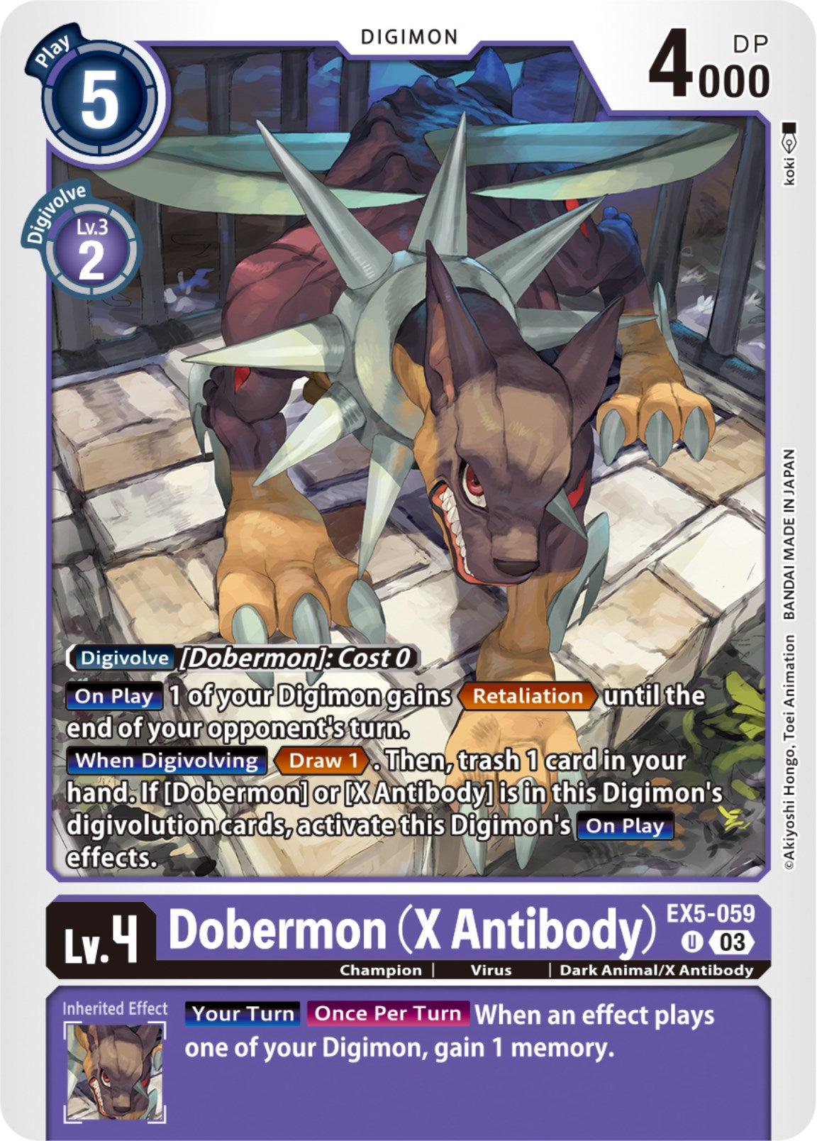 Dobermon (X Antibody) [EX5-059] [Animal Colosseum] | Tables and Towers