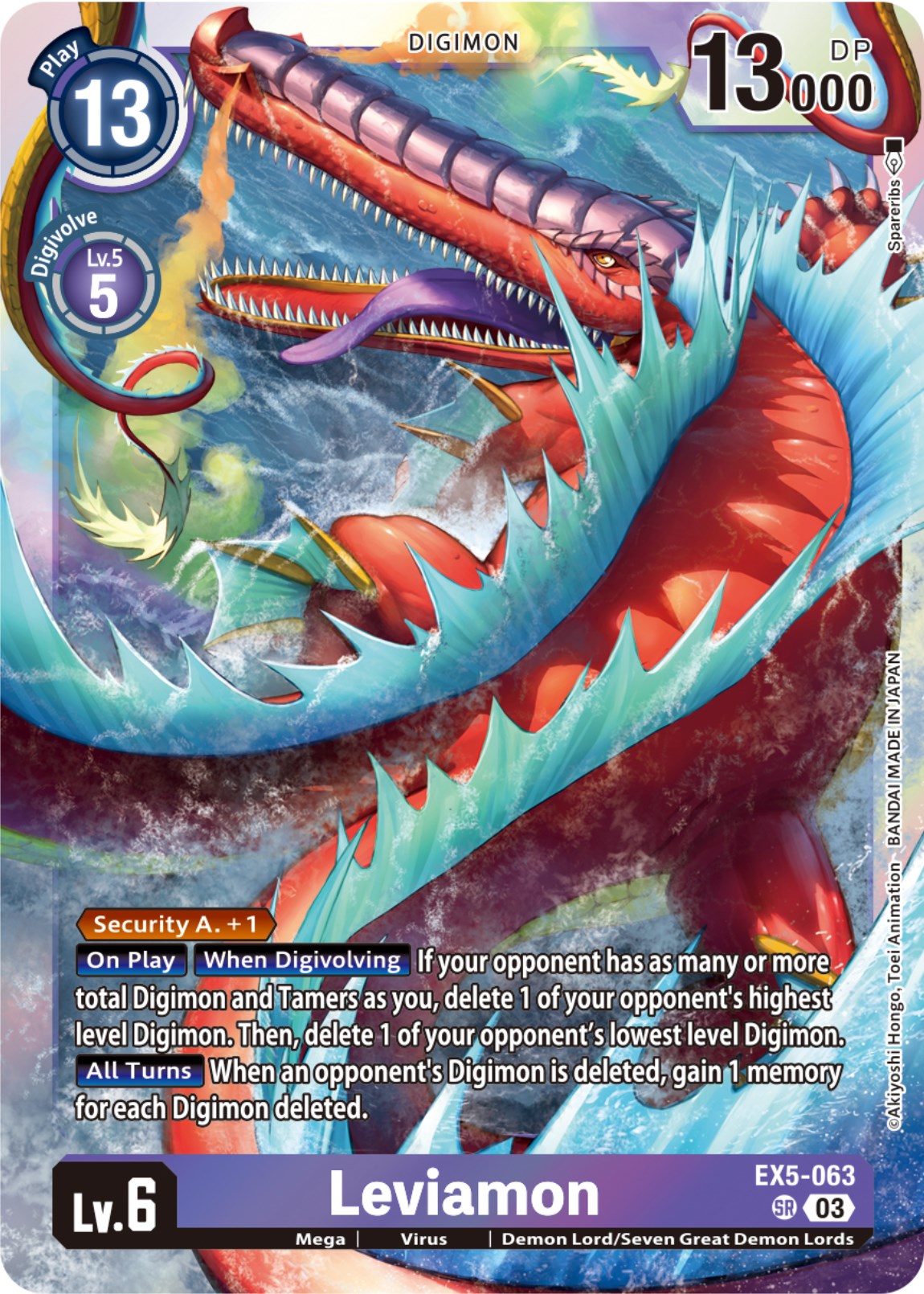 Leviamon [EX5-063] [Animal Colosseum] | Tables and Towers