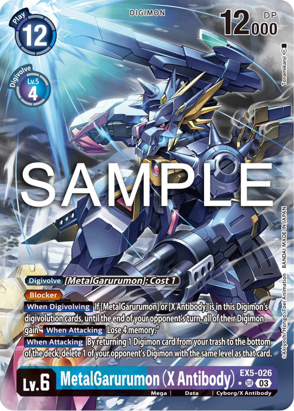 MetalGarurumon (X Antibody) [EX5-026] (Alternate Art) [Animal Colosseum] | Tables and Towers