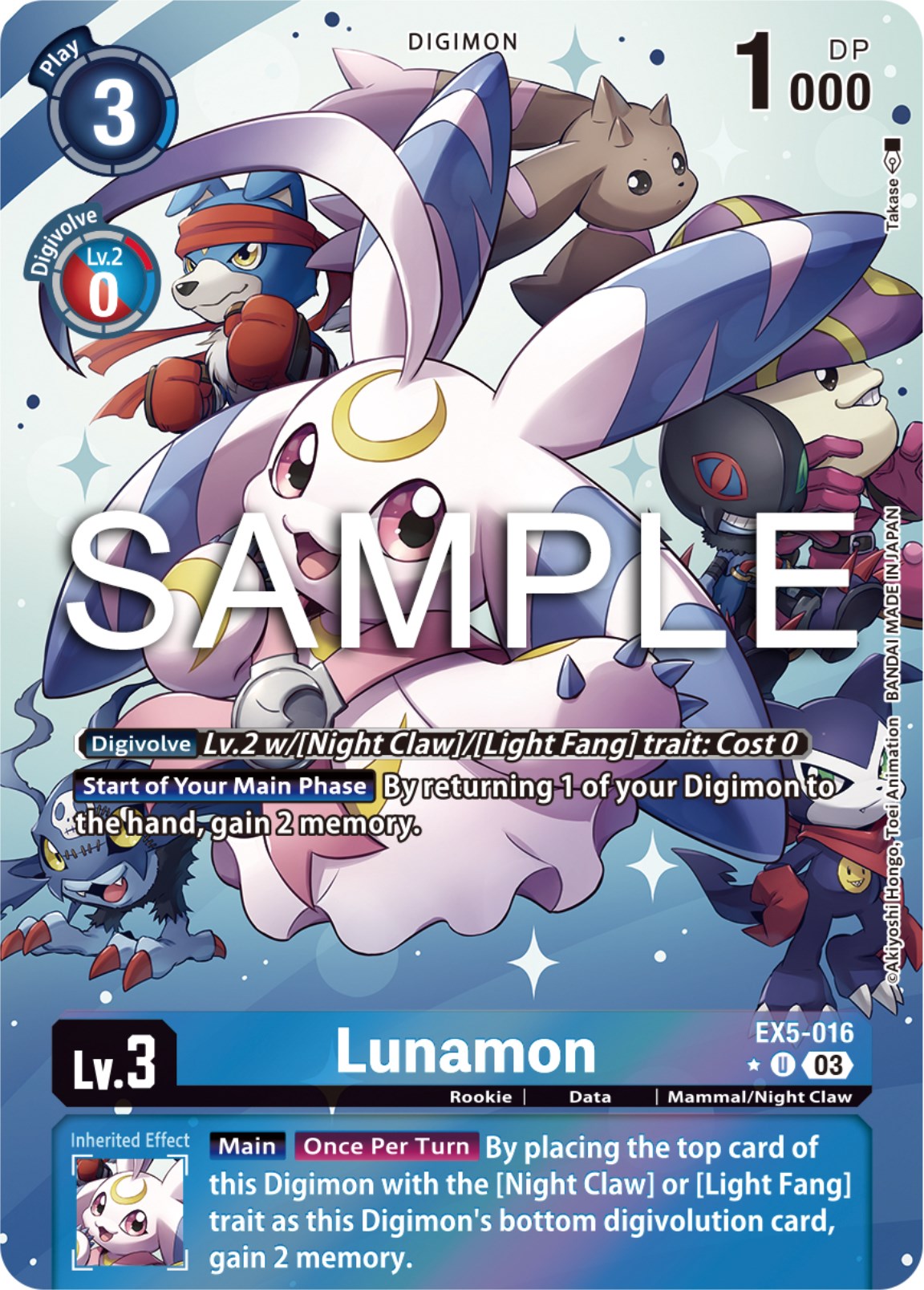 Lunamon [EX5-016] (Alternate Art) [Animal Colosseum] | Tables and Towers