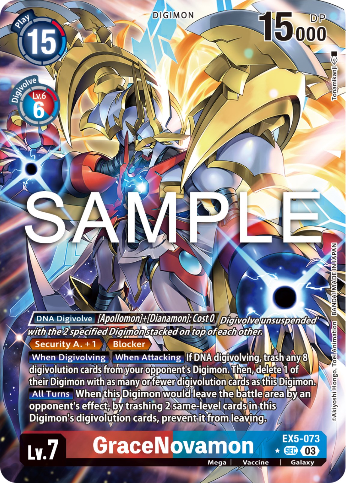 GraceNovamon [EX5-073] (Alternate Art) [Animal Colosseum] | Tables and Towers