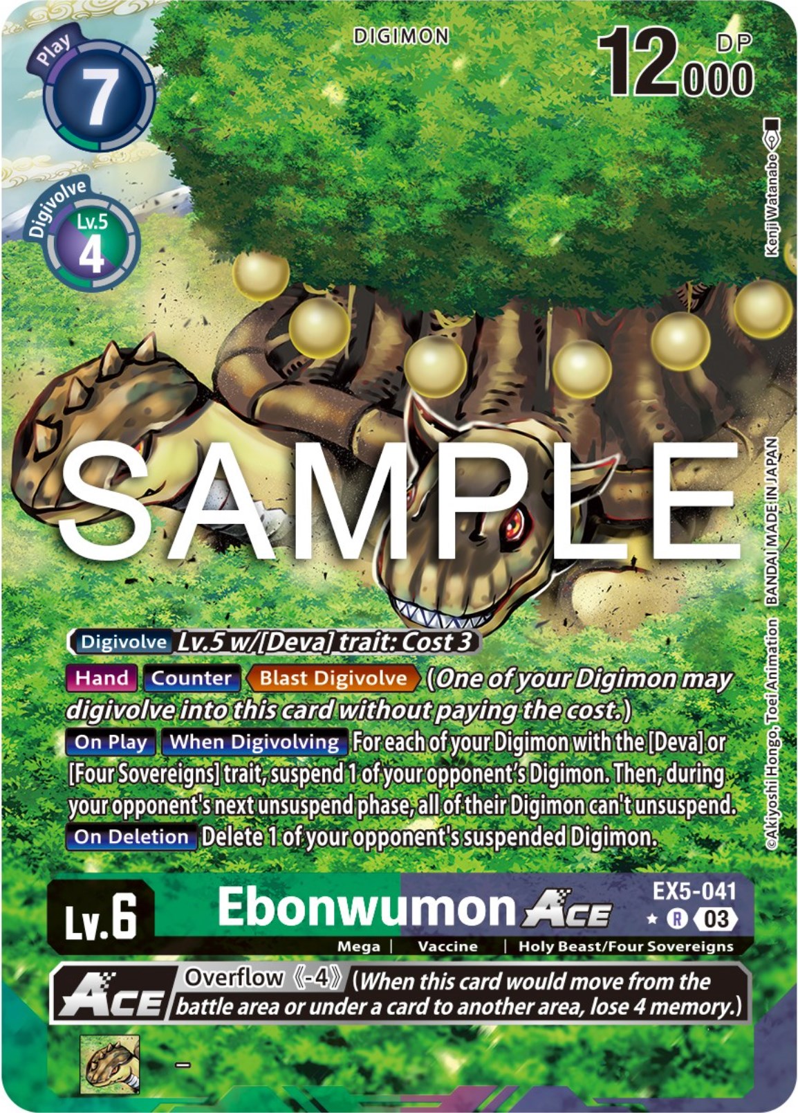 Ebonwumon Ace [EX5-041] (Alternate Art) [Animal Colosseum] | Tables and Towers