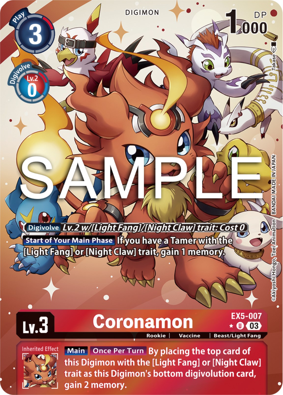 Coronamon [EX5-007] (Alternate Art) [Animal Colosseum] | Tables and Towers