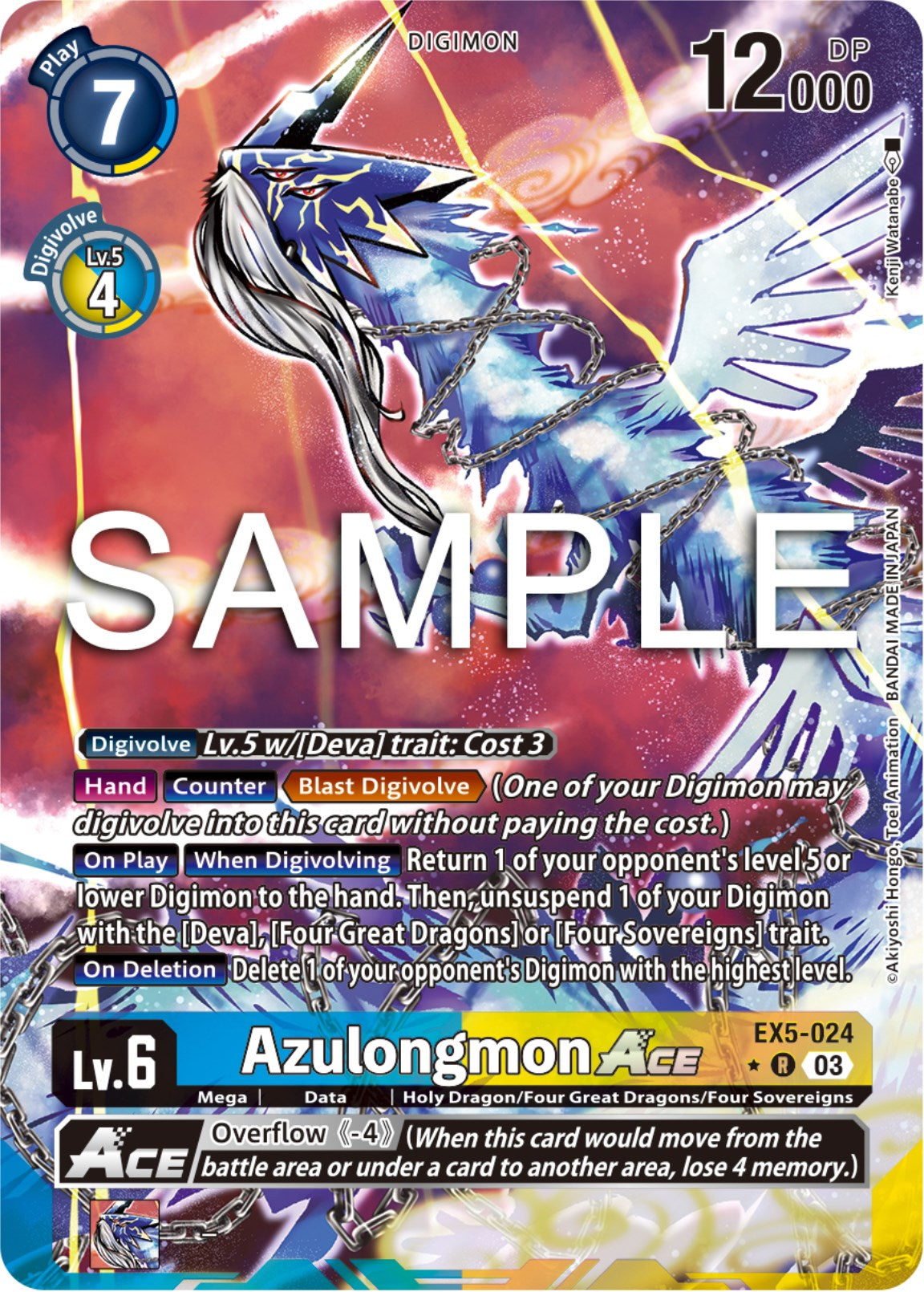 Azulongmon Ace [EX5-024] (Alternate Art) [Animal Colosseum] | Tables and Towers