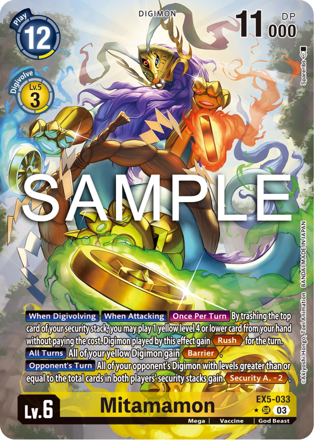 Mitamamon [EX5-033] (Alternate Art) [Animal Colosseum] | Tables and Towers