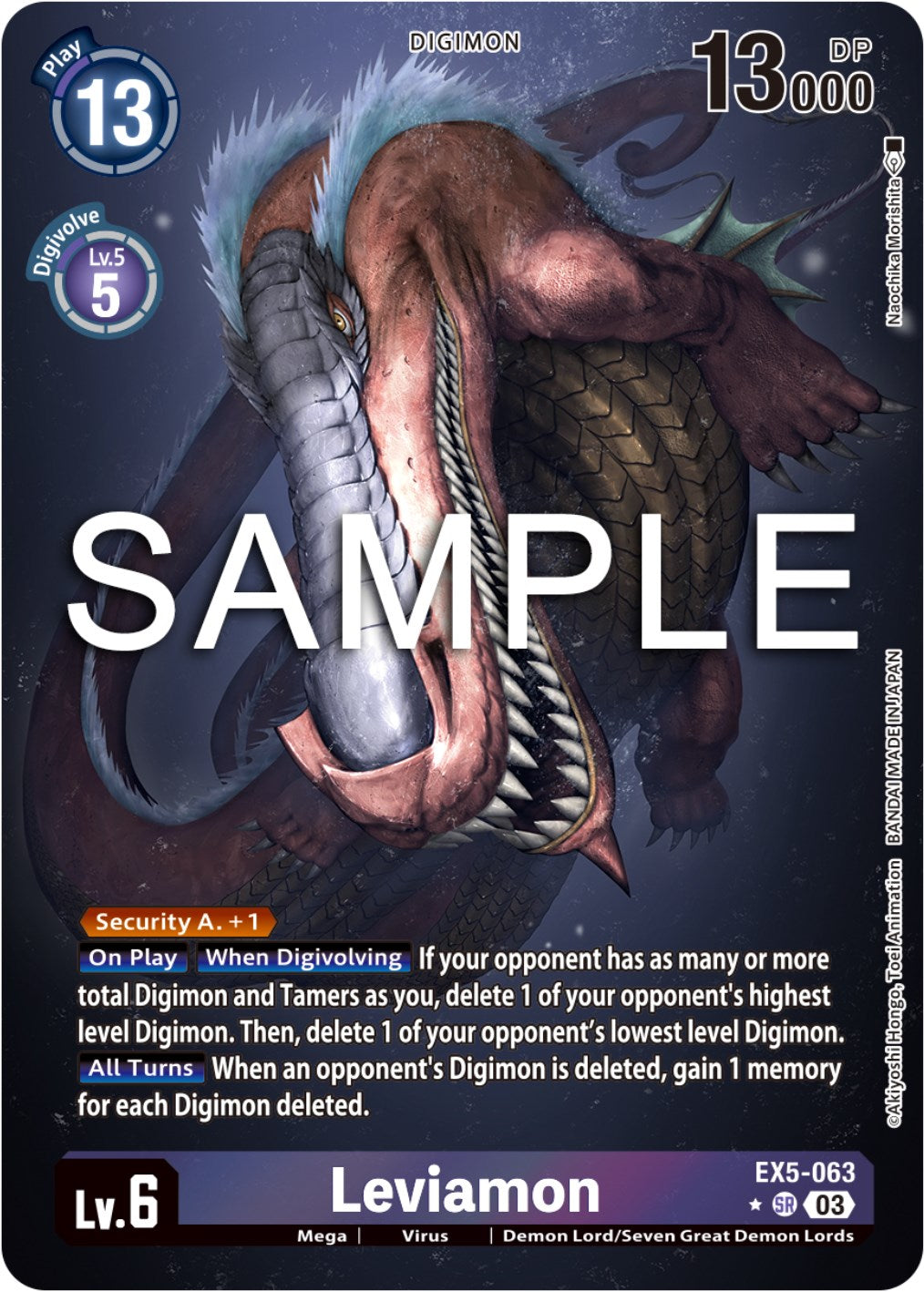 Leviamon [EX5-063] (Alternate Art) [Animal Colosseum] | Tables and Towers