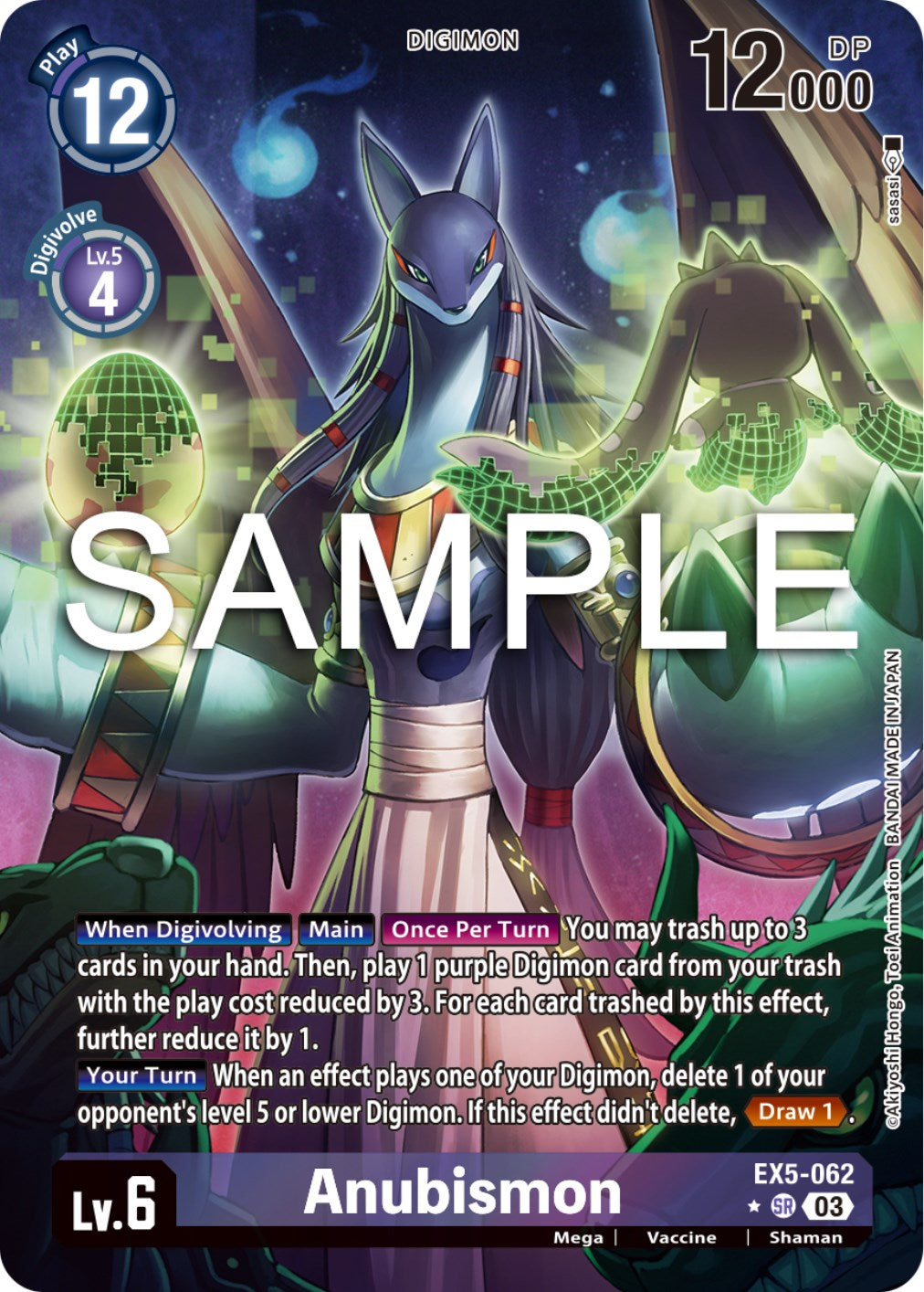 Anubismon [EX5-062] (Alternate Art) [Animal Colosseum] | Tables and Towers