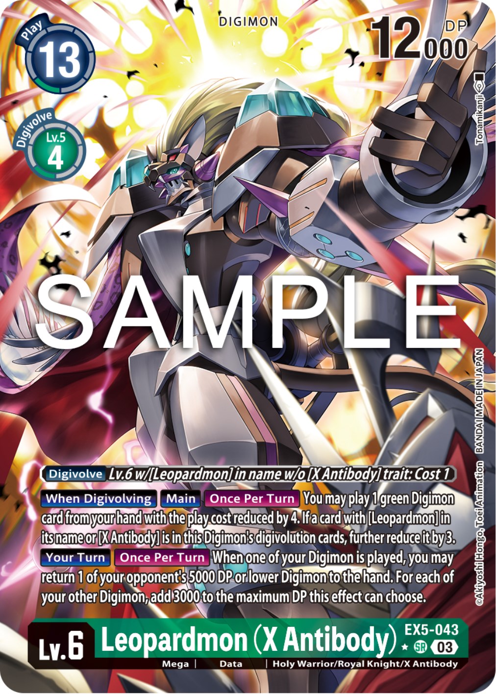 Leopardmon (X Antibody) [EX5-043] (Alternate Art) [Animal Colosseum] | Tables and Towers