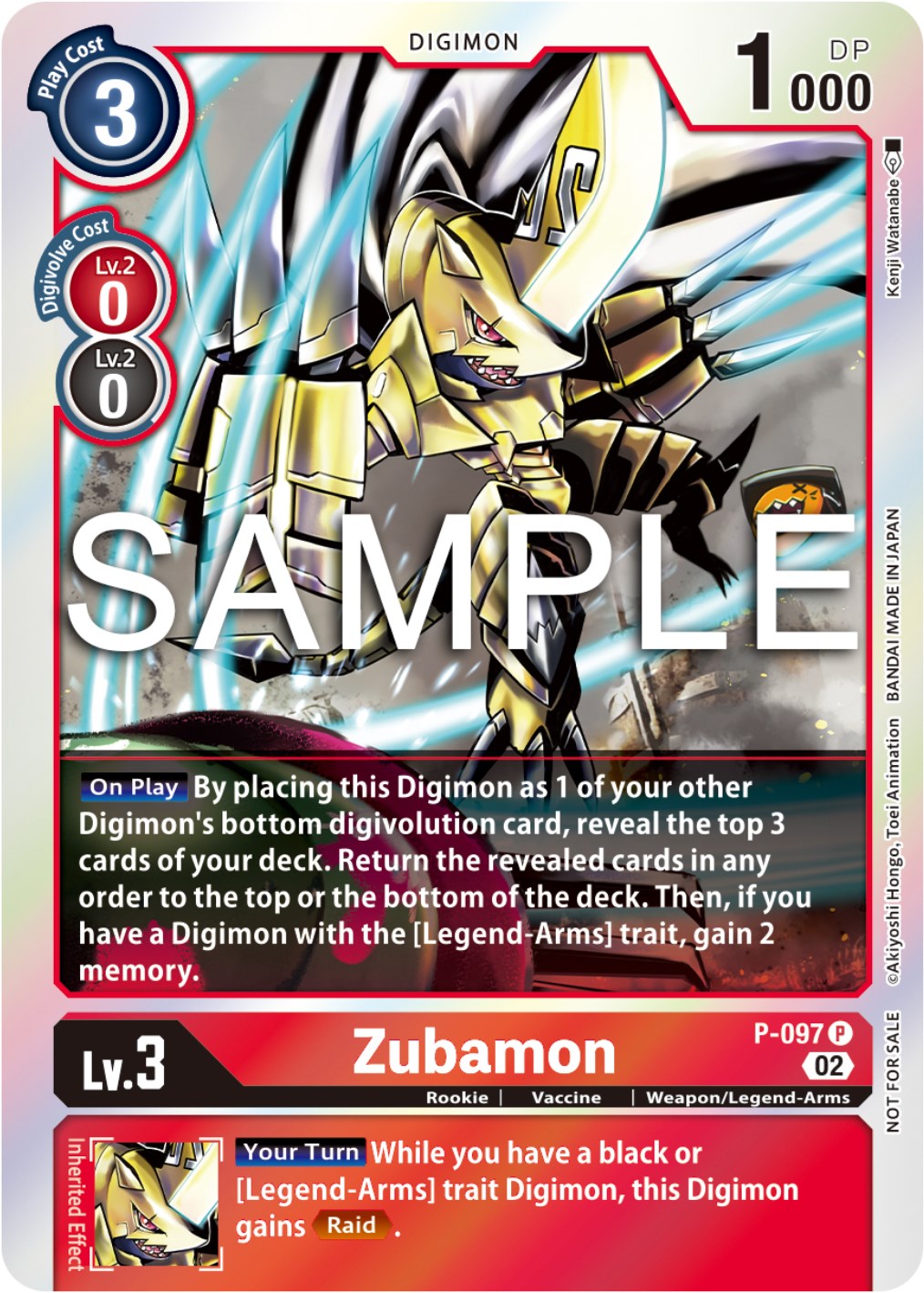 Zubamon [P-097] - P-097 (Limited Card Pack Ver.2) [Promotional Cards] | Tables and Towers