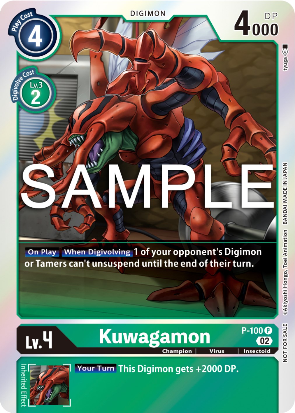 Kuwagamon [P-100] (Limited Card Pack Ver.2) [Promotional Cards] | Tables and Towers