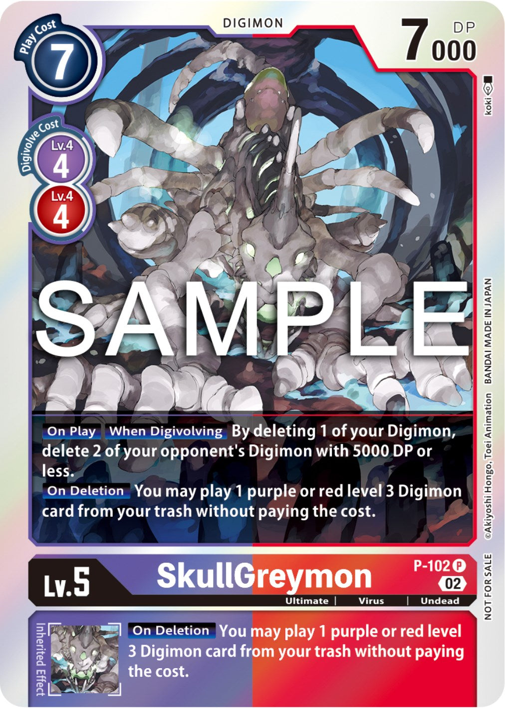 SkullGreymon [P-102] (Limited Card Pack Ver.2) [Promotional Cards] | Tables and Towers