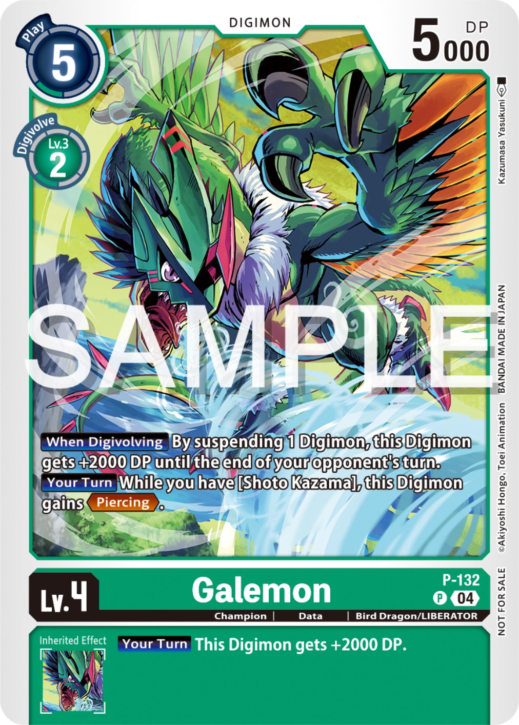 Galemon [P-132] (Digimon Liberator Promotion Pack) [Promotional Cards] | Tables and Towers