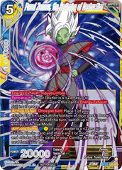 Fused Zamasu, the Beginning of Destruction (Championship 2023 Reward Alternate Art Card Set) (Holo) (BT23-133) [Tournament Promotion Cards] | Tables and Towers