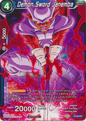 Demon Sword Janemba (P-078) [Promotion Cards] | Tables and Towers