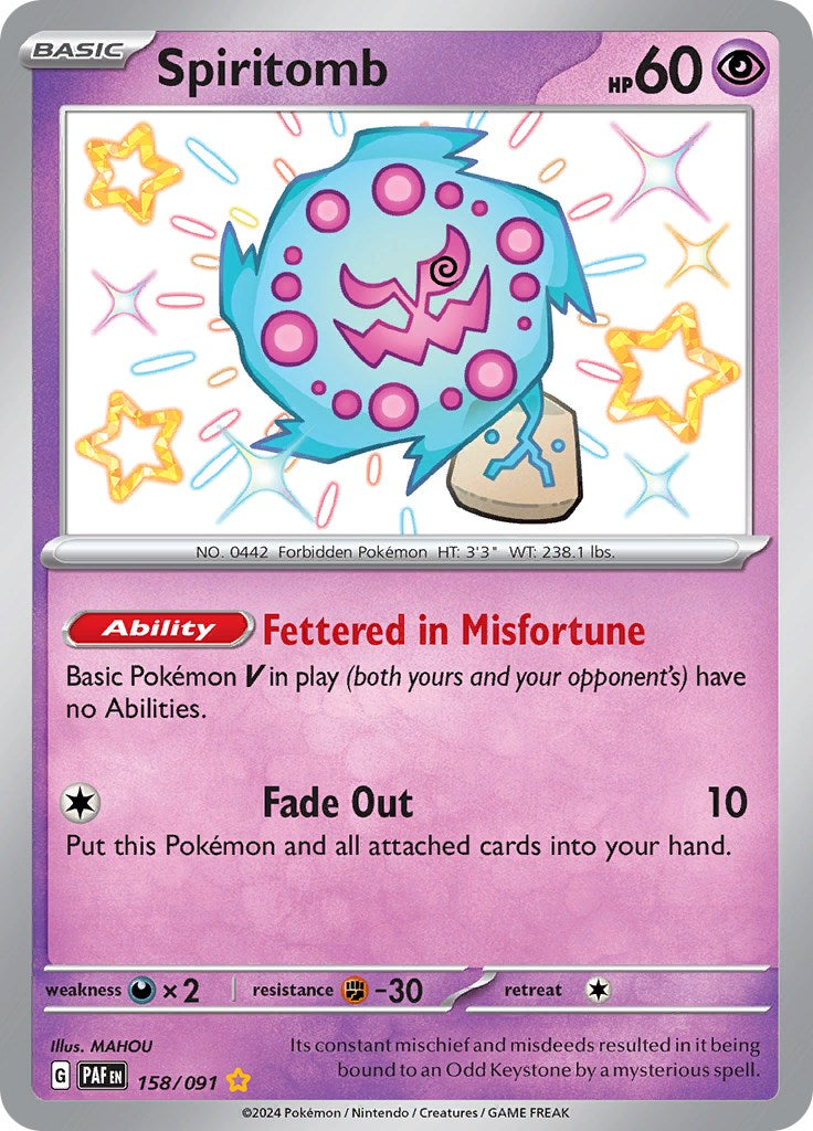 Spiritomb (158/091) [Scarlet & Violet: Paldean Fates] | Tables and Towers