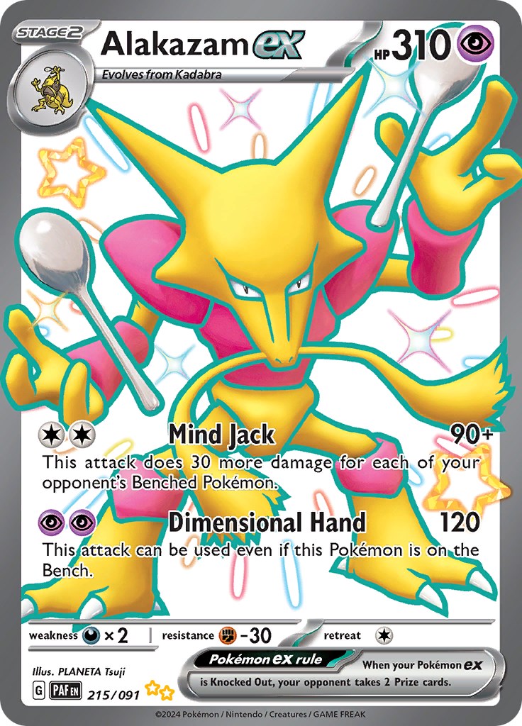 Alakazam ex (215/091) [Scarlet & Violet: Paldean Fates] | Tables and Towers