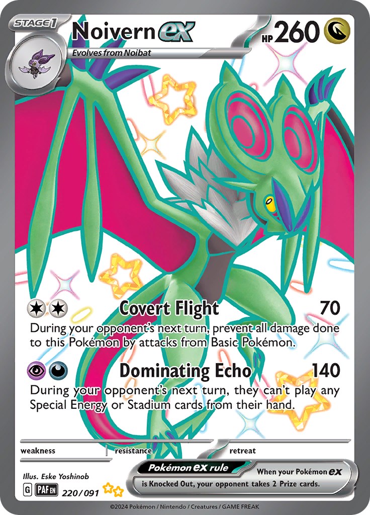 Noivern ex (220/091) [Scarlet & Violet: Paldean Fates] | Tables and Towers