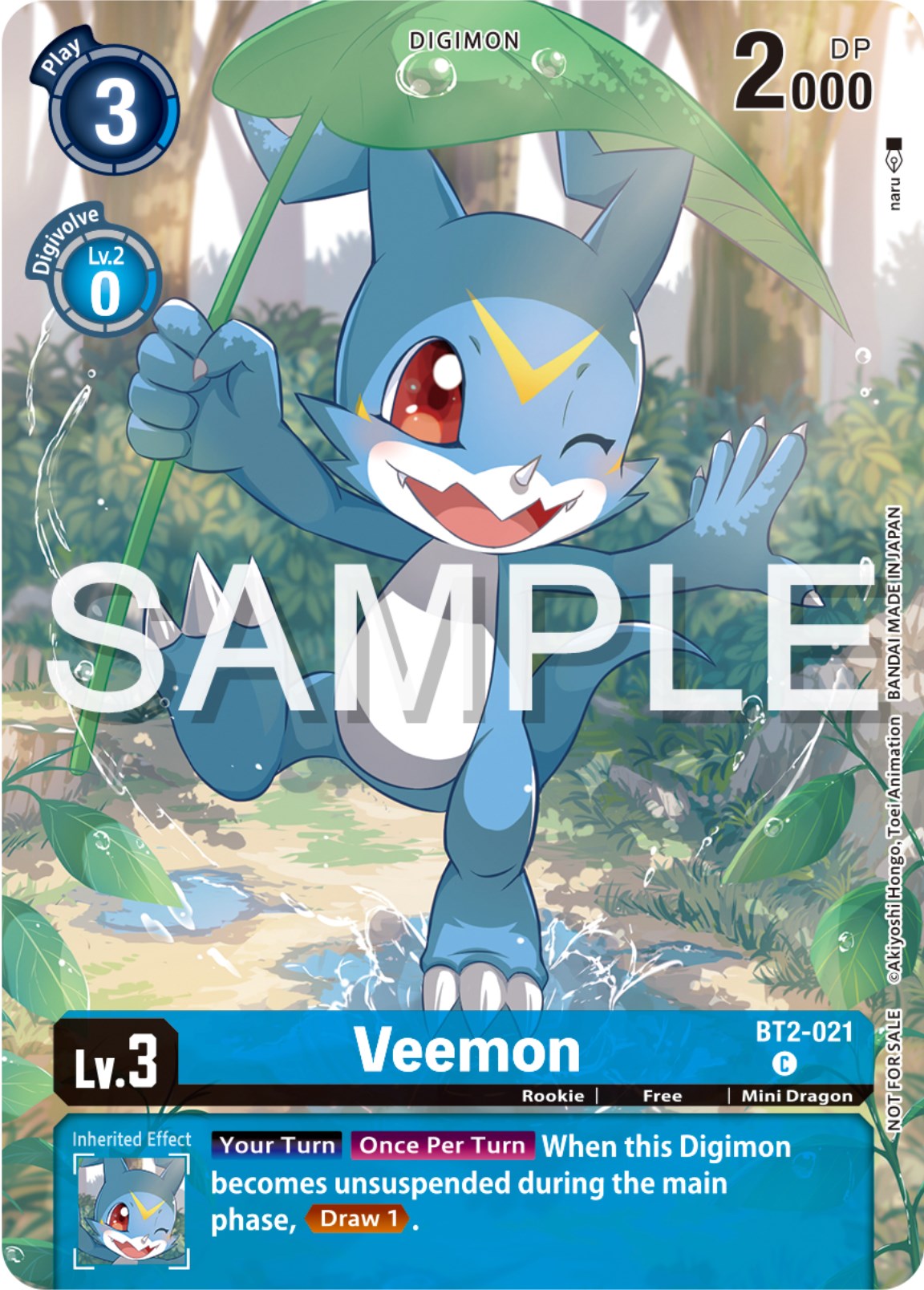 Veemon [BT2-021] (Digimon Illustration Competition Pack 2023) [Release Special Booster Promos] | Tables and Towers