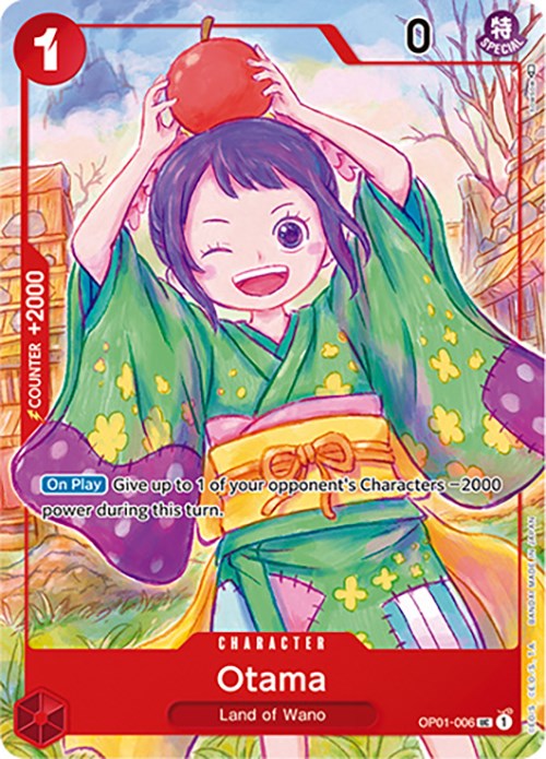 Otama (Japanese 1st Anniversary Set) [One Piece Promotion Cards] | Tables and Towers