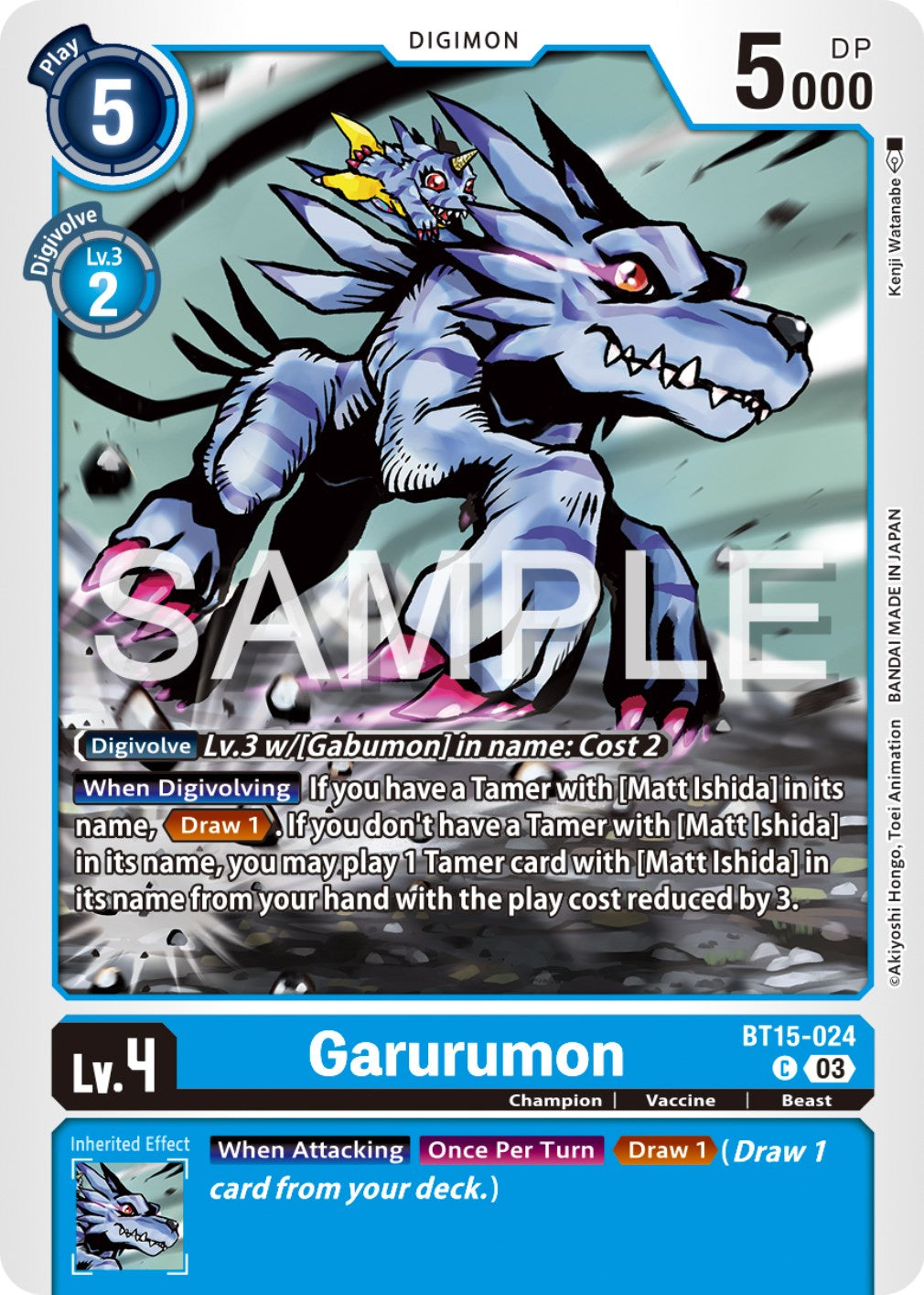 Garurumon [BT15-024] [Exceed Apocalypse] | Tables and Towers