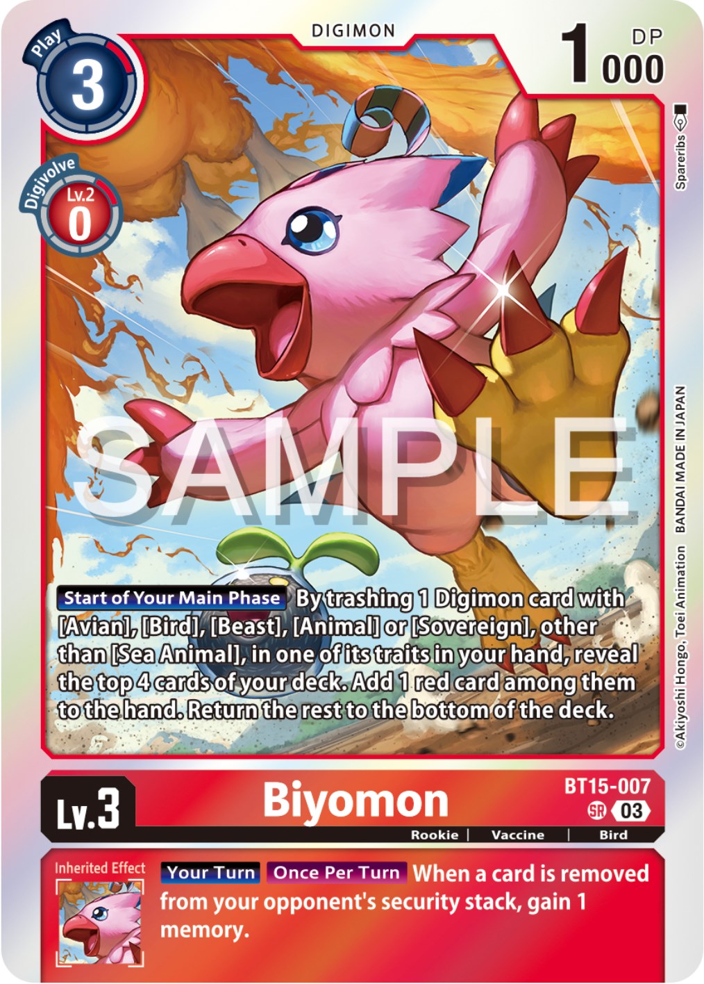 Biyomon [BT15-007] [Exceed Apocalypse] | Tables and Towers